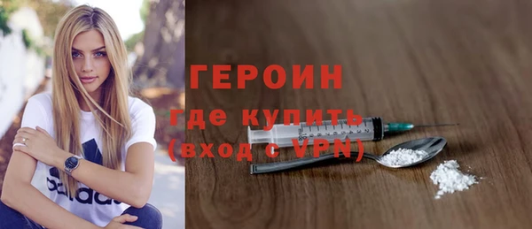 меф Приозерск