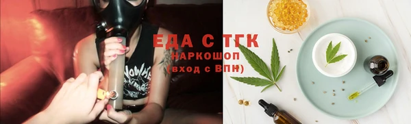 PSILOCYBIN Арсеньев