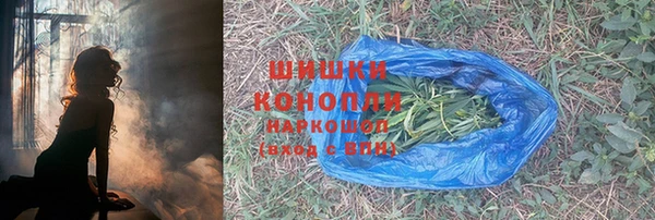 кокаин Армянск