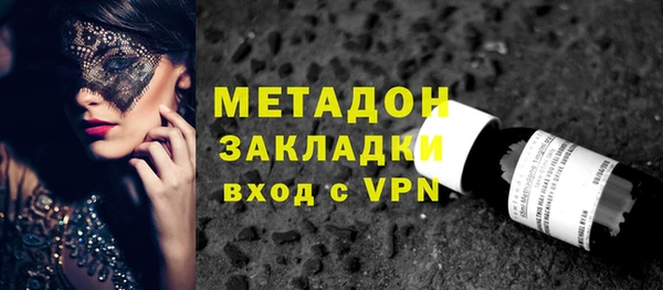 PSILOCYBIN Арсеньев