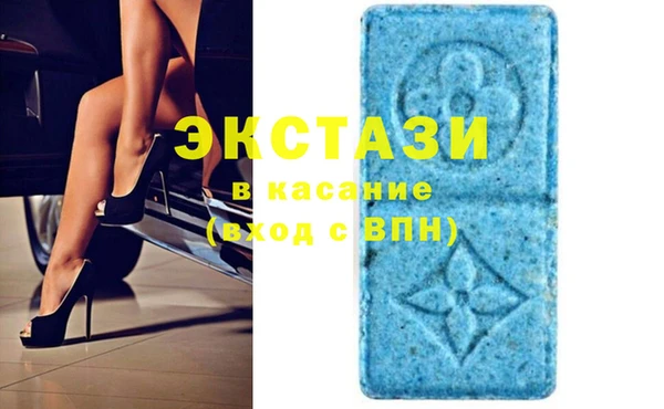 кокаин Армянск