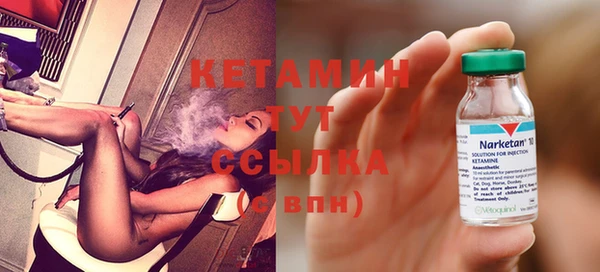 PSILOCYBIN Арсеньев