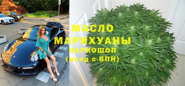 гидра Аркадак