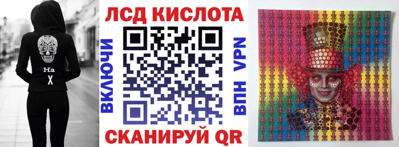 Марки N-bome 1,5мг  blacksprut как зайти  Фокино 